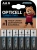 Батарея Opticell Turbo MAX LR6 AA (6шт) блистер - купить недорого с доставкой в интернет-магазине