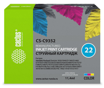 Картридж струйный Cactus CS-C9352 №22 многоцветный (11.4мл) для HP DJ 3920/3940/D1360/D1460/D1470/D1560/D2330/D2360/D2430/D2460/F370/F375/F380/F2180/F2187/F2224/F2280/F2290/F4140/F4172/F4180/F4190 - купить недорого с доставкой в интернет-магазине