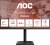 Монитор AOC 27" U27E4CV черный IPS LED 16:9 HDMI M/M матовая HAS Piv 400cd 3840x2160 60Hz DP 4K USB 6.83кг - цена, купить или заказать с доставкой в интернет-магазине Монитор AOC 27" U27E4CV черный IPS LED 16:9 HDMI M/M матовая HAS Piv 400cd 3840x2160 60Hz DP 4K USB 6.83кг - купить недорого с доставкой в интернет-магазине