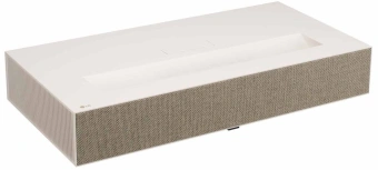 Проектор LG CineBeam HU915QE  DLP 3700Lm ANSI (3840x2160) 3000000:1 ресурс лампы:20000часов 2xUSB typeA 3xHDMI 13.1кг - купить недорого с доставкой в интернет-магазине