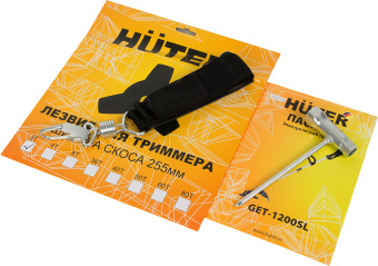 Триммер электрический Huter GET-1200SL 1200Вт разбор.штан. реж.эл.:леска/нож - купить недорого с доставкой в интернет-магазине