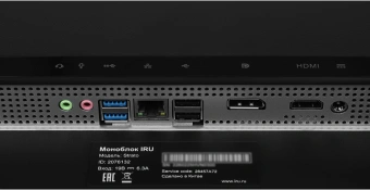 Моноблок IRU Strato 31.5" QHD i5 13420H (2.1) 16Gb SSD1Tb UHDG Windows 11 Pro 64 GbitEth WiFi BT 90W Cam черный 2560x1440 - купить недорого с доставкой в интернет-магазине
