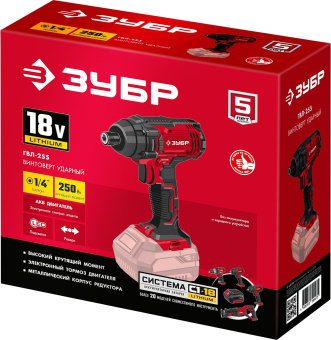 Винтоверт Зубр ГВЛ-255 аккум. патрон:квад.1/4" - купить недорого с доставкой в интернет-магазине