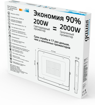 Прожектор уличный Gauss Elementary светодиодный 200Втчерный (691511200) - купить недорого с доставкой в интернет-магазине