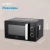 Микроволновая Печь Vitek VT-MW0220 20л. 700Вт черный - купить недорого с доставкой в интернет-магазине