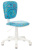Кресло детское Бюрократ CH-W204NX голубой Sticks 06 крестов. пластик пластик белый - купить недорого с доставкой в интернет-магазине