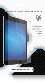Защитное стекло для экрана DF hwSteel-54 для Huawei MatePad T10/T10s/T AGS3K-09/T AgrK-W09 1шт. (DF HWSTEEL-54) - купить недорого с доставкой в интернет-магазине