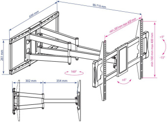 Кронштейн для телевизора Kromax ATLANTIS-70 черный 32"-75" макс.101кг настенный поворотно-выдвижной и наклонный - купить недорого с доставкой в интернет-магазине