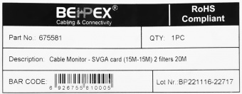 Кабель VGA (m) VGA (m) 20м - купить недорого с доставкой в интернет-магазине