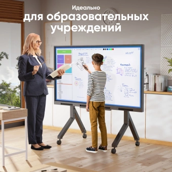 Стойка для телевизора Onkron TS2081 черный 70"-110" макс.120.5кг напольный мобильный - купить недорого с доставкой в интернет-магазине