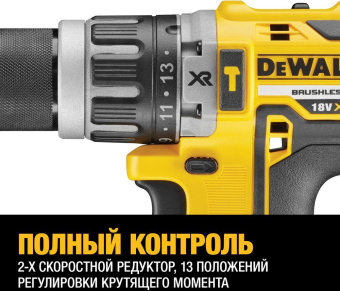 Дрель-шуруповерт DeWalt DCD796NT аккум. патрон:быстрозажимной (кейс в комплекте) (DCD796NT-XJ) - купить недорого с доставкой в интернет-магазине