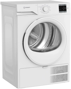 Сушильная машина Indesit IAS3725 кл.энер.:A+ макс.загр.:7кг белый (869895300010) - купить недорого с доставкой в интернет-магазине