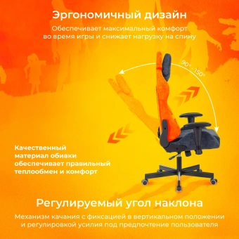 Кресло игровое Zombie VIKING KNIGHT Fabric синий Light-27 с подголов. крестов. металл - купить недорого с доставкой в интернет-магазине