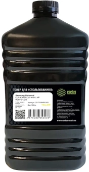 Тонер Cactus CS-TSGHPY-500 желтый флакон 500гр. для принтера Samsung CLP-K300A/CLT-K404/HP W2070/1/2/3 - купить недорого с доставкой в интернет-магазине