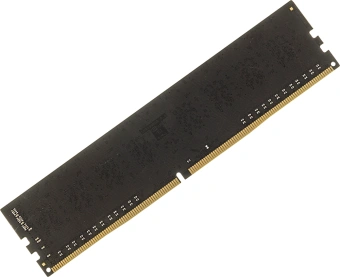 Память DDR4 4GB 2133MHz AMD R744G2133U1S-UO Radeon R7 Performance Series OEM PC4-17000 CL15 DIMM 288-pin 1.2В OEM - купить недорого с доставкой в интернет-магазине