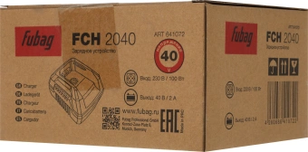 Зарядное устройство Fubag FCH 2040 (641072) - купить недорого с доставкой в интернет-магазине
