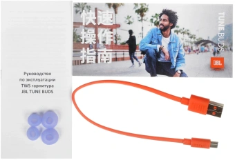 Гарнитура внутриканальные JBL Tune Buds пурпурный беспроводные bluetooth в ушной раковине (JBLTBUDSPUR) - купить недорого с доставкой в интернет-магазине