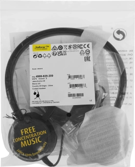 Наушники с микрофоном Jabra Evolve 20 UC Duo черный 1.2м накладные USB оголовье (4999-829-209) - купить недорого с доставкой в интернет-магазине