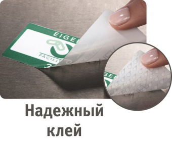 Этикетки Avery Zweckform L4775-8 A4 297x210мм 1шт на листе/196г/м2/8л./белый самоклей. для лазерной печати - купить недорого с доставкой в интернет-магазине