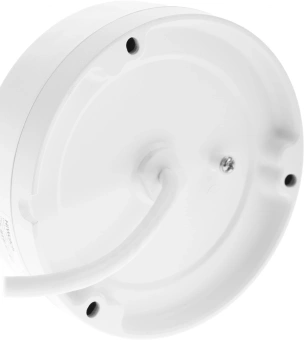 Камера видеонаблюдения IP HiWatch DS-I202(D)(4 mm) 4-4мм цв. корп.:белый - купить недорого с доставкой в интернет-магазине
