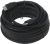 Кабель соединительный аудио-видео Premier 5-816L HDMI (m)/HDMI (m) 10м. черный (5-816L 10.0) - купить недорого с доставкой в интернет-магазине