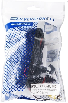 Камера заднего вида Silverstone F1 IP-980AHD универсальная - купить недорого с доставкой в интернет-магазине