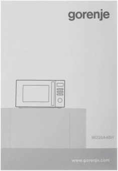 Микроволновая Печь Gorenje MO20A4BH 20л. 800Вт черный - купить недорого с доставкой в интернет-магазине