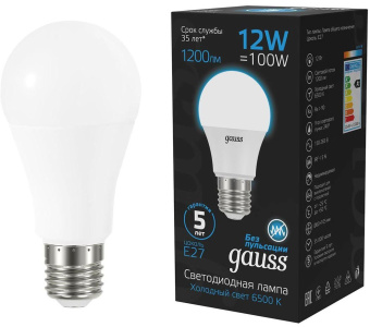 Лампа светодиодная Gauss 102502312 12Вт цок.:E27 груша 220B 6500K св.свеч.бел.хол. (упак.:10шт) - купить недорого с доставкой в интернет-магазине