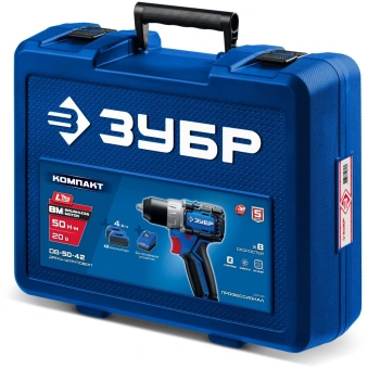 Дрель-шуруповерт Зубр DB-50-42 40Вт аккум. патрон:быстрозажимной (кейс в комплекте) - купить недорого с доставкой в интернет-магазине