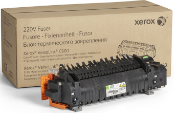 Печка в сборе Xerox 115R00136 для Xerox VersaLink C600/C605 100000стр. - купить недорого с доставкой в интернет-магазине