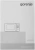 Микроволновая Печь Gorenje MO20A4BH 20л. 800Вт черный - купить недорого с доставкой в интернет-магазине