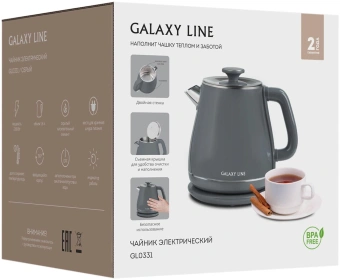 Чайник электрический Galaxy Line GL 0331 1.8л. 2200Вт серый корпус: пластик (ГЛ0331ЛСЕР) - купить недорого с доставкой в интернет-магазине