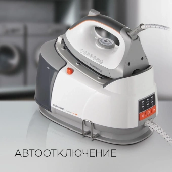 Парогенератор Редмонд RSS-5908 2400Вт белый/серый - купить недорого с доставкой в интернет-магазине