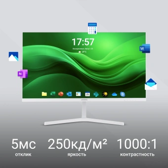 Монитор Digma 23.8" Progress 24P502F белый IPS LED 5ms 16:9 HDMI M/M матовая 250cd 178гр/178гр 1920x1080 100Hz G-Sync FreeSync VGA DP FHD 2.8кг - купить недорого с доставкой в интернет-магазине