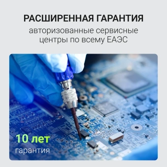 Память DDR5 8GB 5200MHz Digma DGMAD55200008S RTL PC5-41600 CL40 DIMM 288-pin 1.1В single rank Ret - купить недорого с доставкой в интернет-магазине