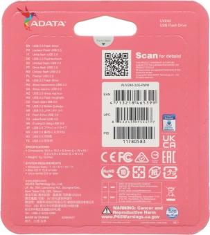 Флеш Диск A-Data 32GB UV240 AUV240-32G-RWH USB2.0 белый/голубой - купить недорого с доставкой в интернет-магазине
