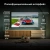 Телевизор LED Hyundai 55" H-LED55BU7009 Android TV Frameless Metal черный 4K Ultra HD 60Hz MEMC DVB-T DVB-T2 DVB-C DVB-S DVB-S2 USB WiFi Smart TV - цена, купить или заказать с доставкой в интернет-магазине Телевизор LED Hyundai 55" H-LED55BU7009 Android TV Frameless Metal черный 4K Ultra HD 60Hz MEMC DVB-T DVB-T2 DVB-C DVB-S DVB-S2 USB WiFi Smart TV - купить недорого с доставкой в интернет-магазине