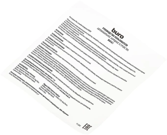 Автомобильное зар./устр. Buro BUCG1 15.5W 3.1A 2xUSB универсальное черный (BUCG15S200BK) - купить недорого с доставкой в интернет-магазине