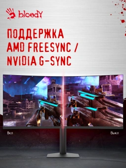 Монитор Bloody 39.7" MN2X черный VA LED 1ms 21:9 (Ultrawide) HDMI M/M матовая HAS 400cd 178гр/178гр 5120x2160 180Hz G-Sync FreeSync DP 5K USB 11.1кг - купить недорого с доставкой в интернет-магазине