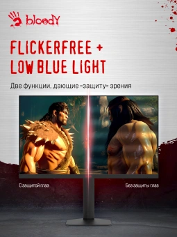 Монитор Bloody 27" MN1X черный IPS LED 1ms 16:9 HDMI M/M матовая HAS Piv 600cd 178гр/178гр 2560x1440 210Hz G-Sync FreeSync DP 2K 5.84кг - купить недорого с доставкой в интернет-магазине