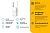 Повторитель беспроводного сигнала TP-Link RE505X AX1500 10/100/1000BASE-TX белый