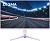 Монитор Digma 23.8" Overdrive 24P410F сиреневый IPS LED 1ms 16:9 HDMI матовая 300cd 178гр/178гр 1920x1080 200Hz G-Sync FreeSync DP FHD USB 2.8кг