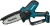 Цепная пила Makita DUC150Z 1800Вт дл.шины:6" (15cm) - купить недорого с доставкой в интернет-магазине