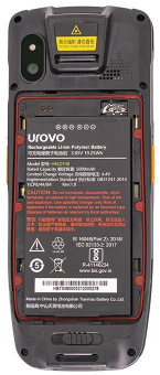 Терминал сбора данных Urovo CT48 (CT48-SU3S12E4031) - купить недорого с доставкой в интернет-магазине