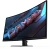 Монитор Gigabyte 31.5" GS32QCA черный VA LED 16:9 HDMI M/M матовая 3500:1 250cd 178гр/178гр 2560x1440 180Hz DP QHD 5.86кг - цена, купить или заказать с доставкой в интернет-магазине Монитор Gigabyte 31.5" GS32QCA черный VA LED 16:9 HDMI M/M матовая 3500:1 250cd 178гр/178гр 2560x1440 180Hz DP QHD 5.86кг - купить недорого с доставкой в интернет-магазине