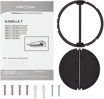Вытяжка встраиваемая Krona KAMILLA T 500 WHITE белый управление: кнопочное (1 мотор) - купить недорого с доставкой в интернет-магазине