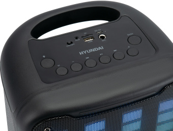 Минисистема Hyundai H-MC1204 черный 10Вт FM USB BT micro SD - купить недорого с доставкой в интернет-магазине