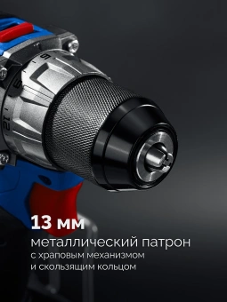 Дрель-шуруповерт Зубр DB-50-22 40Вт аккум. патрон:быстрозажимной (кейс в комплекте) - купить недорого с доставкой в интернет-магазине