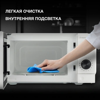 Микроволновая Печь Hyundai HYM-M2049 20л. 700Вт белый/черный - купить недорого с доставкой в интернет-магазине
