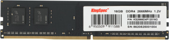 Память DDR4 16GB 2666MHz Kingspec KS2666D4P12016G RTL PC4-21300 CL18 DIMM 288-pin 1.2В single rank Ret - купить недорого с доставкой в интернет-магазине